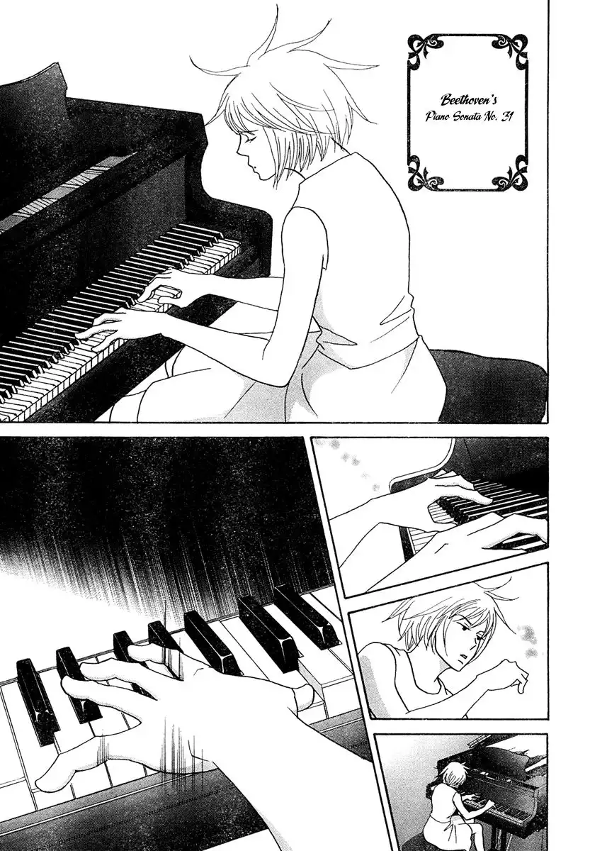 Nodame Cantabile Chapter 124 16